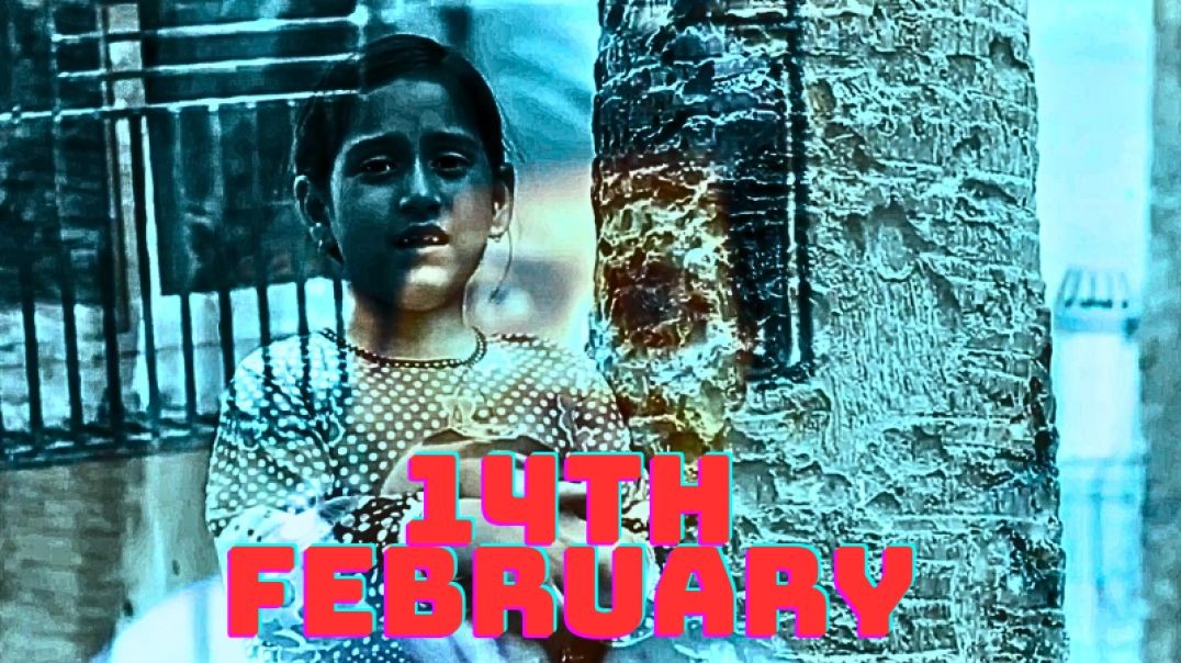 14th february